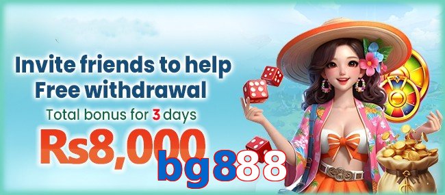 Bg888